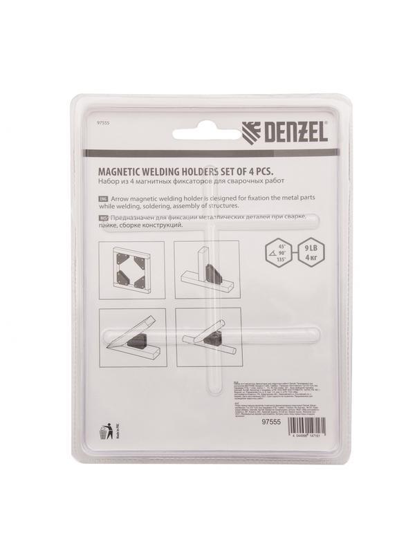 Набор из 4 магнитных фиксаторов для сварочных работ Denzel
