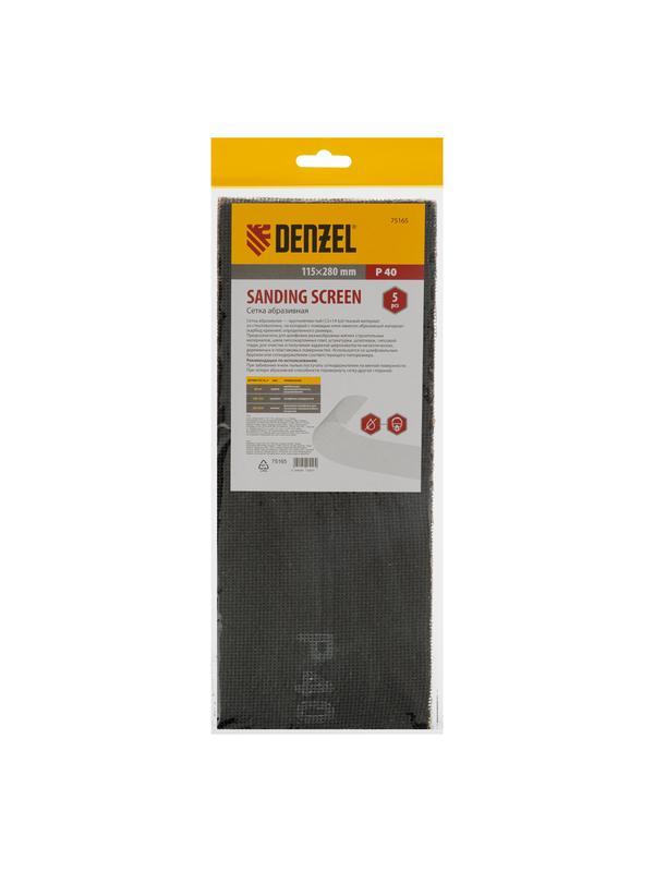 Сетка абразивная, P 40, 115 х 280 мм, 5 шт Denzel