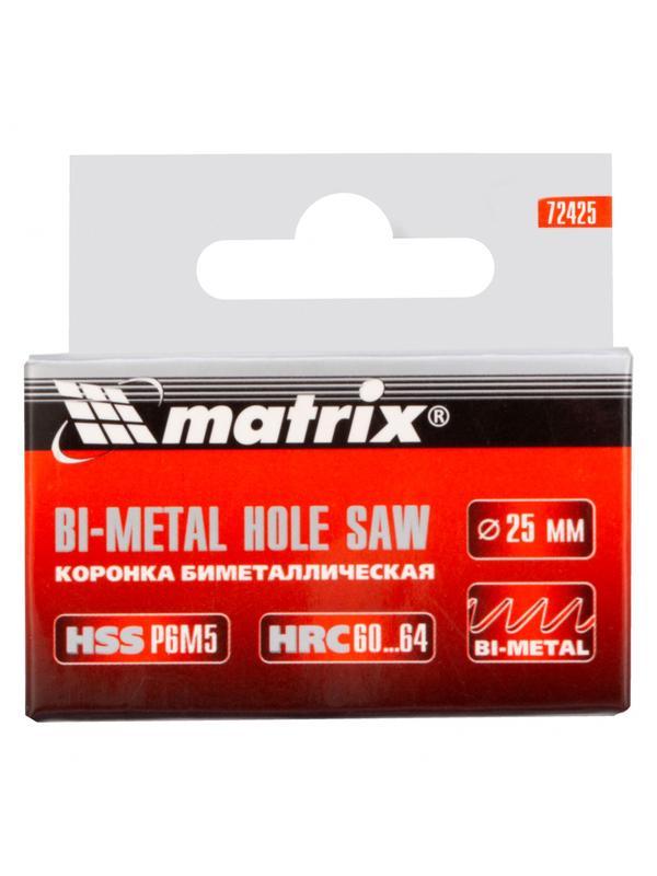 Коронка Bimetal, 25 мм Matrix