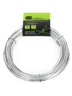 Проволока стальная 50 м, оцинкованная, термообработанная 1.2 мм Сибртех