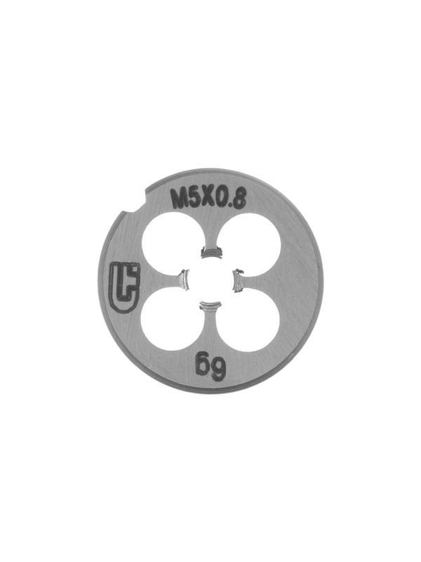 Плашка М5 х 0.8 мм Сибртех