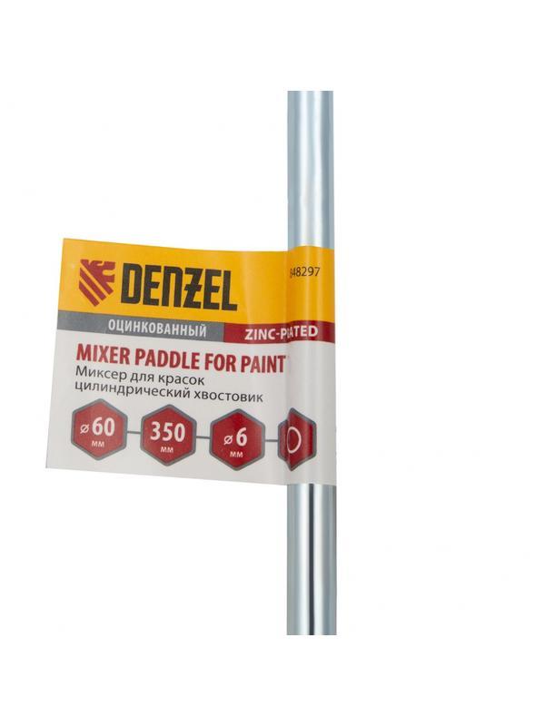 Миксер для красок, 60 х 6 х 350 мм, цилиндрический хвостовик Denzel
