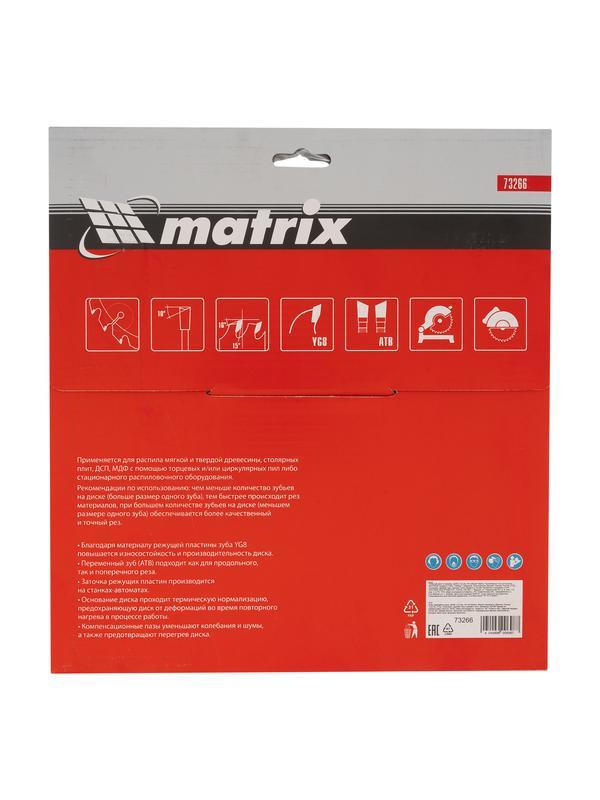 Пильный диск по дереву, 250 х 32 мм, 48 зубьев Matrix Professional