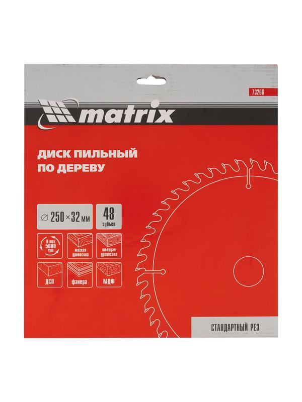 Пильный диск по дереву, 250 х 32 мм, 48 зубьев Matrix Professional