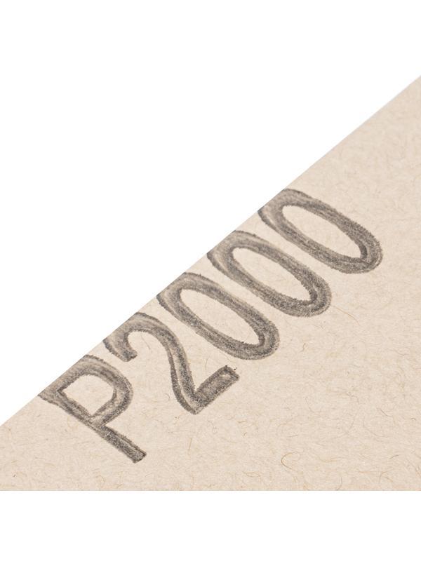 Шлифлист на бумажной основе, P 2000, 230 х 280 мм, 10 шт, водостойкий Matrix