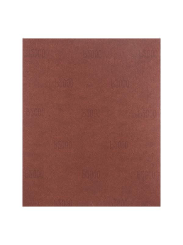 Шлифлист на бумажной основе, P 2000, 230 х 280 мм, 10 шт, водостойкий Matrix