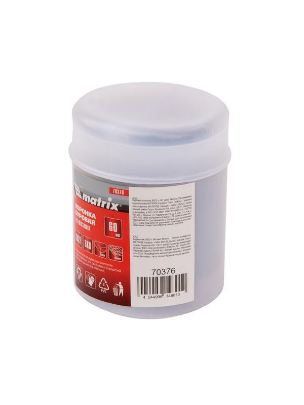 Буровая коронка, M22 х 60 мм Matrix