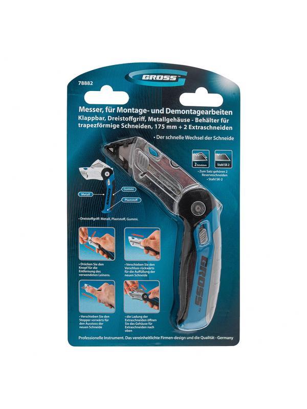 Нож ремонтно-монтажныйный, складной, трехкомпонентная рукоятка, контейнер-держатель для лезвий, 175 мм, 2 запасных лезвия Gross