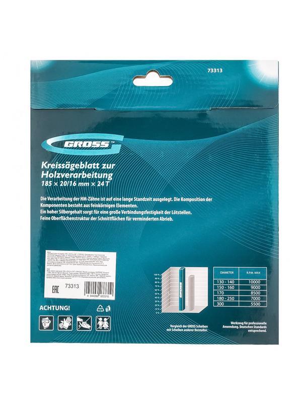 Пильный диск по дереву 185 x 20/16 x 24Т Gross