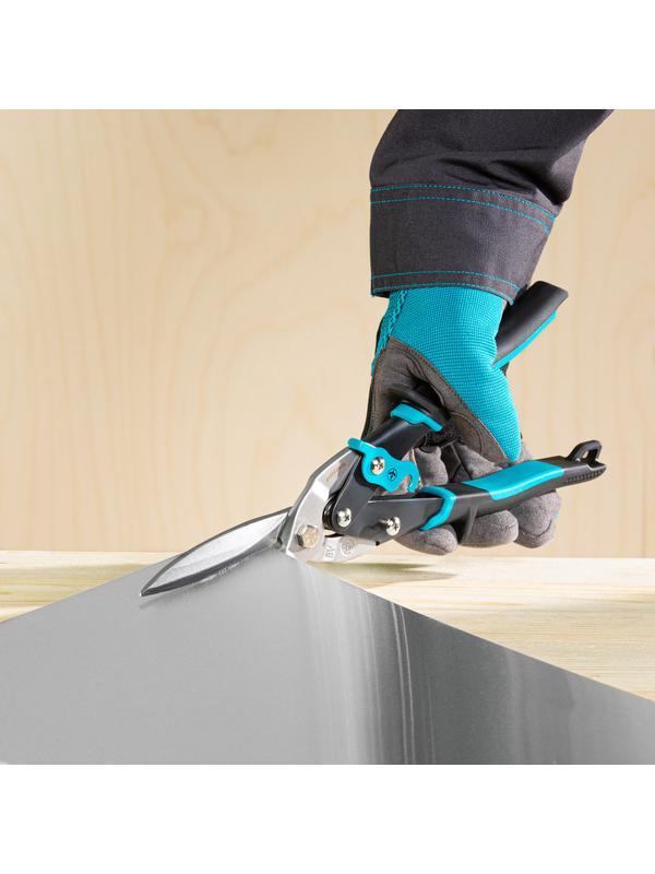 Ножницы по металлу 