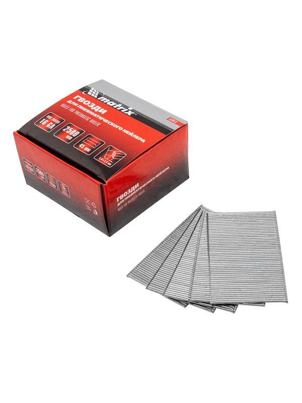 Гвозди для пневматического нейлера 16GA, сечение 1.6 х 1.4, длина 45 мм, 2500 шт Matrix