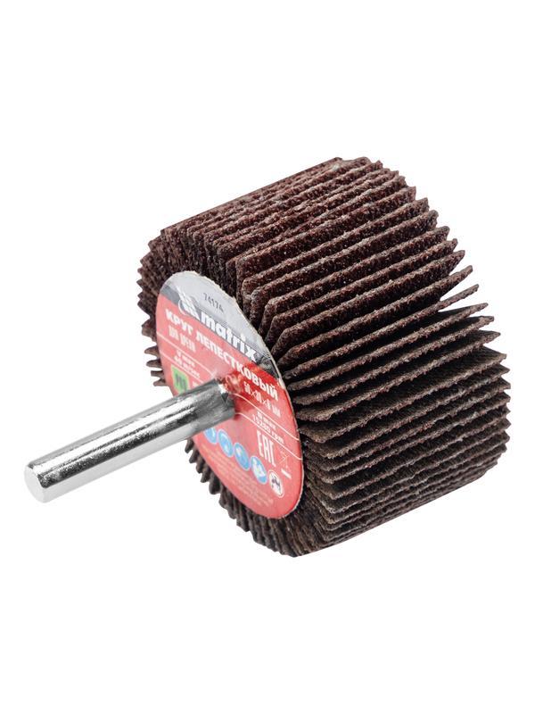 Круг лепестковый для дрели, 50 х 30 х 6 мм, P 80 Matrix