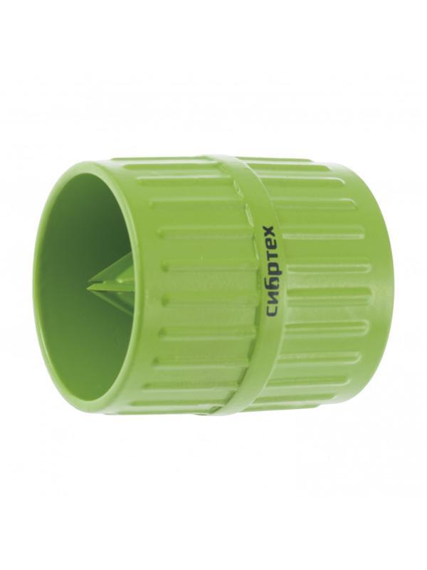 Риммер, для снятия внешней и внутренней фасок труб Сибртех