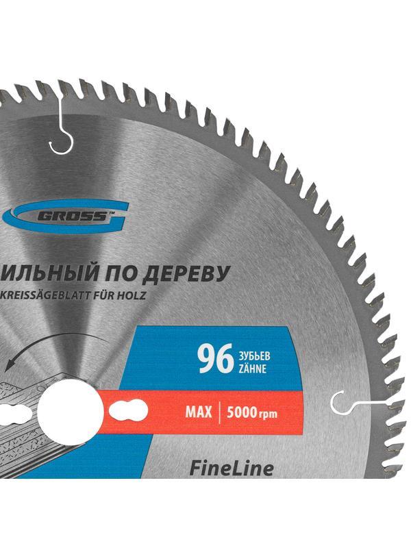 Пильный диск по дереву 305 x 30 x 96 Т Gross