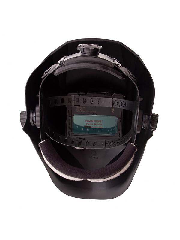 Щиток защитный лицевой (маска сварщика) с автозатемнением Ф5, коробка Сибртех