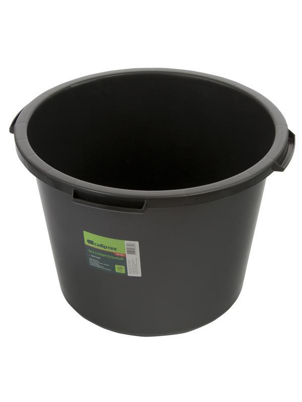 Таз круглый строительный, 40 л Россия Сибртех