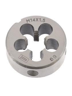 Плашка М14 х 1.5 мм Сибртех