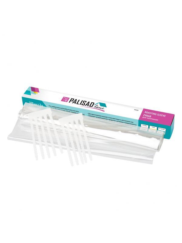Рукав для запекания 3 м x 30 см, 10 хомутиков в комплекте, Home Palisad