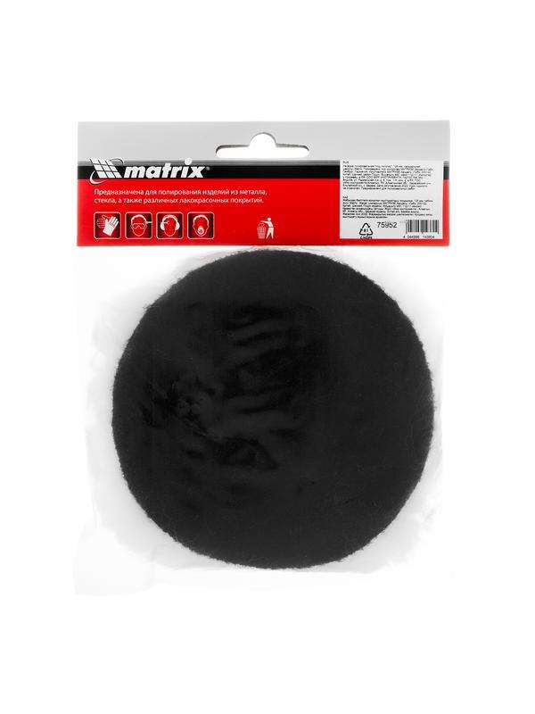 Насадка полировальная 