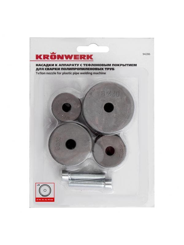 Насадки с тефлоновым покрытием к аппарату для сварки полипропиленовых труб, D 20 25 32 40 мм Kronwerk