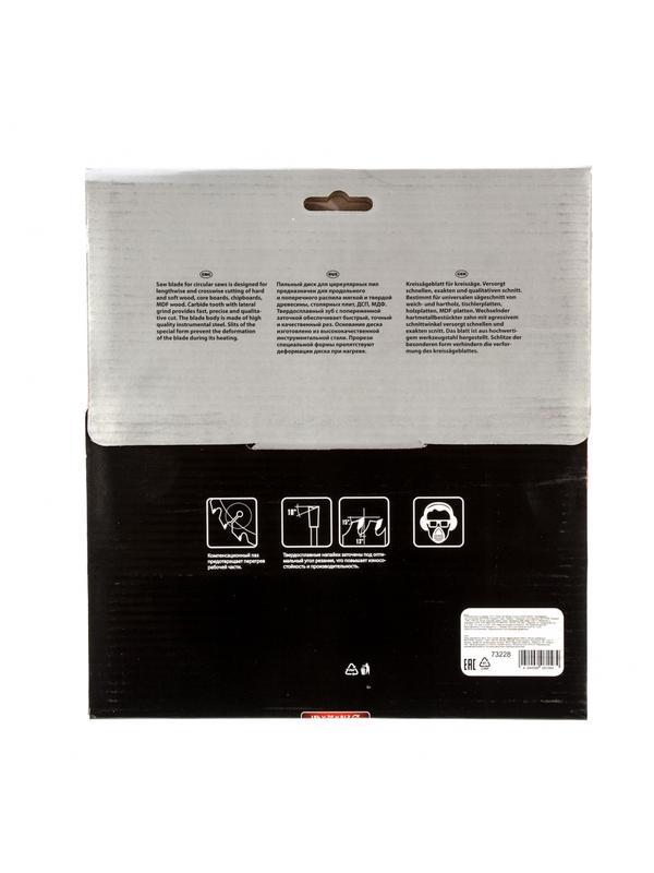 Пильный диск по дереву, 216 х 32 мм, 48 зубьев, кольцо 30/32 Matrix Professional