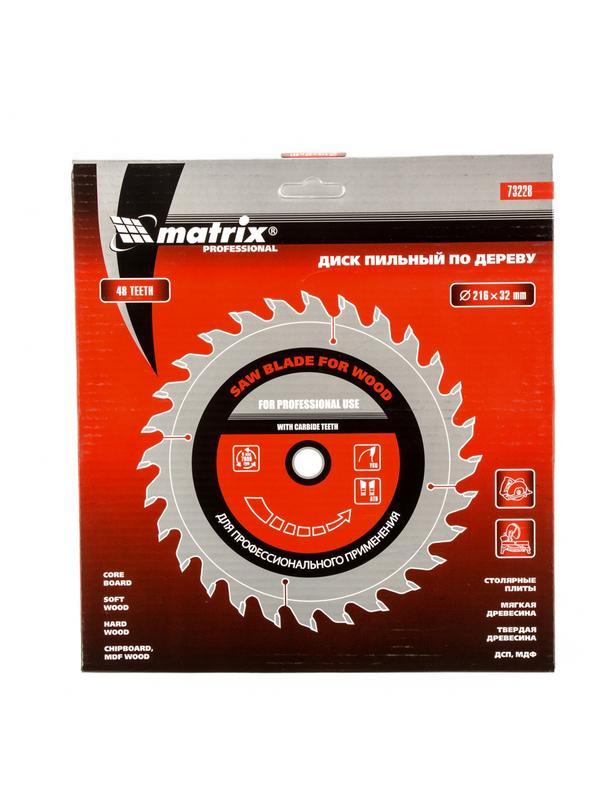 Пильный диск по дереву, 216 х 32 мм, 48 зубьев, кольцо 30/32 Matrix Professional