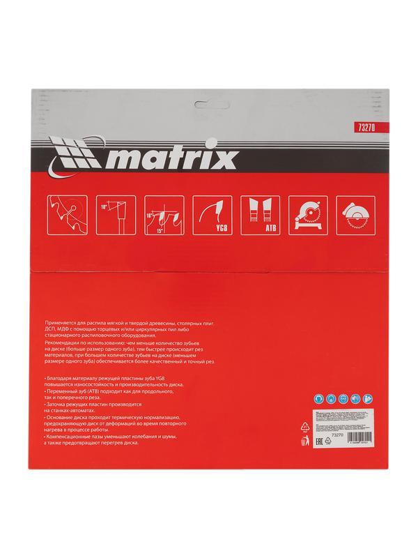 Пильный диск по дереву, 300 х 32 мм, 60 зубьев Matrix Professional