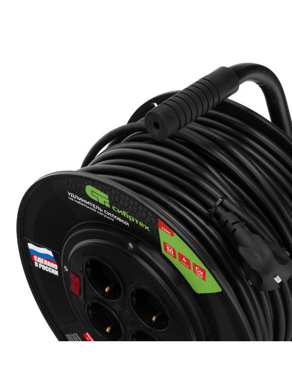 Удлинитель силовой на кабельной катушке, ПВС, 50 м, 4 розетки, 16А, тип УХз16, Россия Сибртех