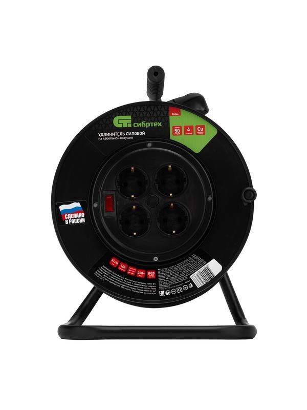 Удлинитель силовой на кабельной катушке, ПВС, 50 м, 4 розетки, 16А, тип УХз16, Россия Сибртех