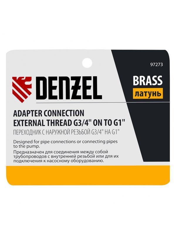 Переходник с наружной резьбой G3/4