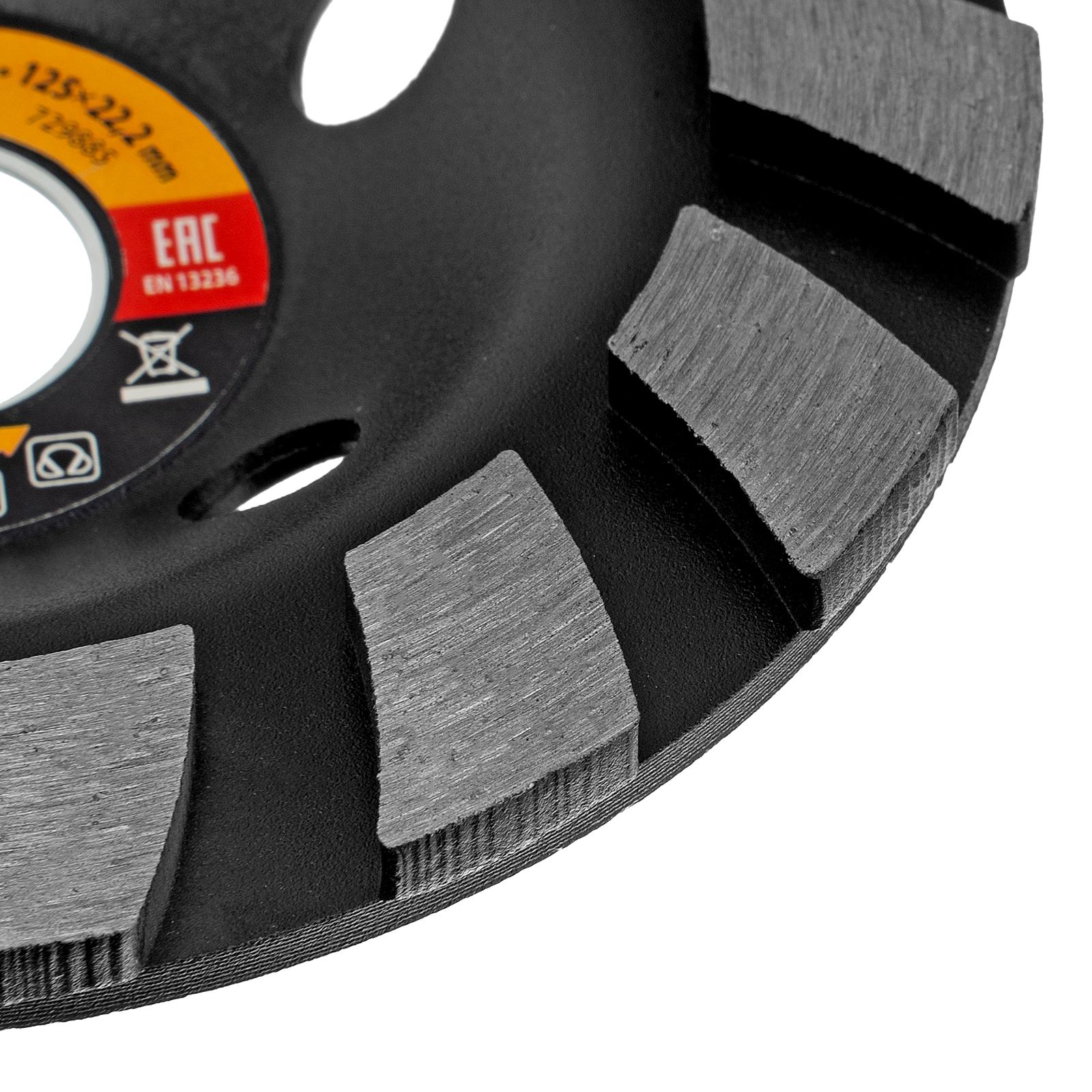 Чашка алмазная зачистная, 125 мм, турбо-сегмент Sparta