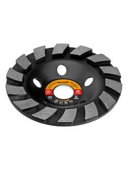 Чашка алмазная зачистная, 125 мм, турбо-сегмент Sparta