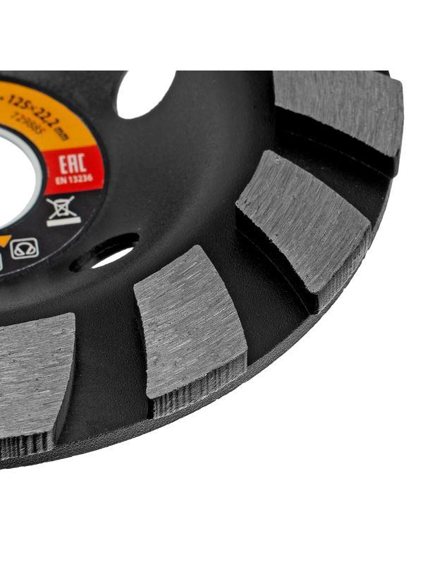 Чашка алмазная зачистная, 125 мм, турбо-сегмент Sparta