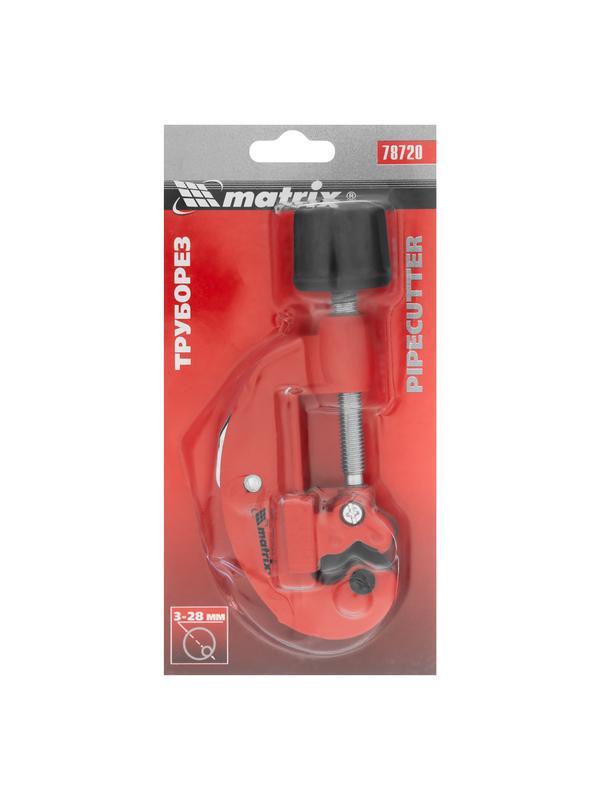 Труборез, 3-28 мм Matrix