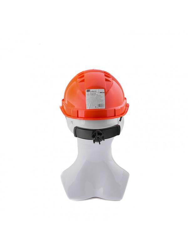 Каска защитная с храповым механизмом, Европласт, оранжевая Россия Сибртех