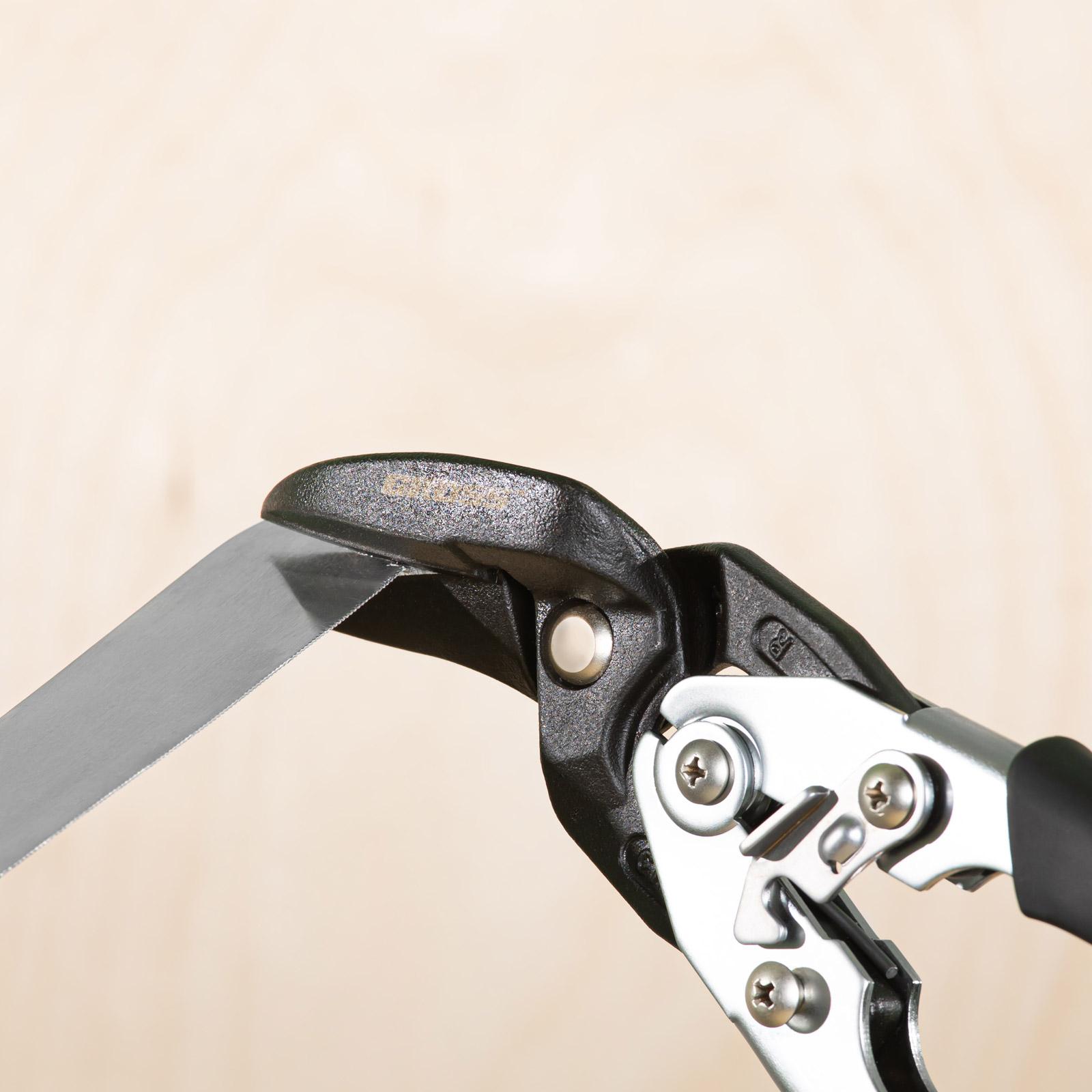 Ножницы по металлу 