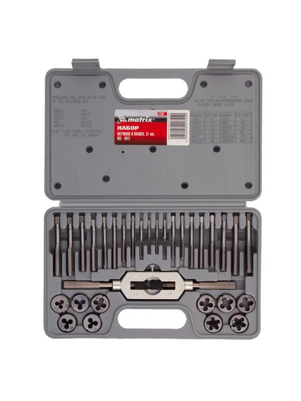 Набор метчиков и плашек М3-М12, 31 предмет Matrix