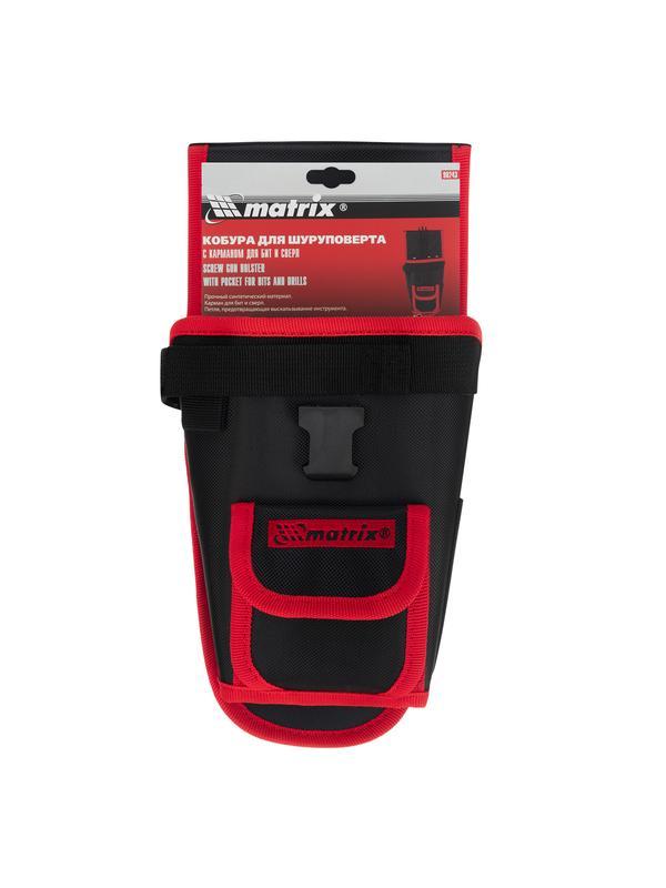 Кобура для шуруповерта с карманом для бит и сверл Matrix