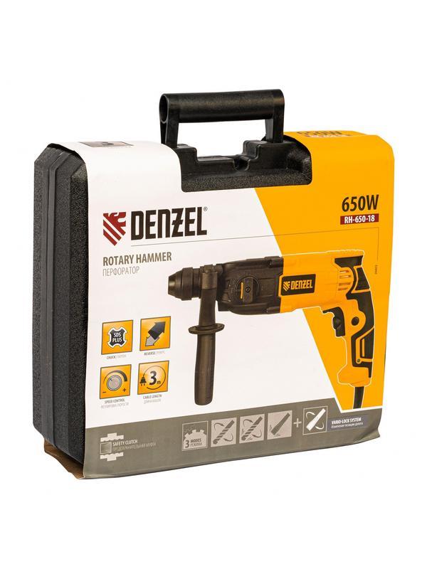 Перфоратор электрический RH-650-18, SDS-plus, 650 Вт, 2.0 Дж, 3 плюс 1 режим Denzel