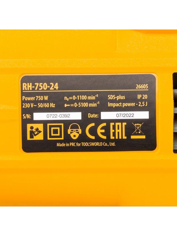 Перфоратор электрический RH-750-24, SDS-plus, 750 Вт, 2.5 Дж, 3 режима Denzel