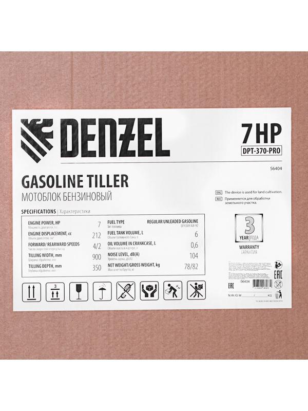 Мотоблок DPT-370-PRO, 7 л.с, ременное сцепление, ширина 90 см, глубина 35 см, фрез 3 х 4, ШОМ, передачи 4В/2Н Denzel