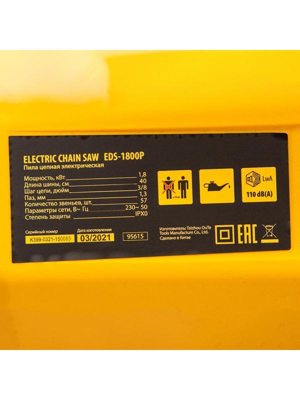 Пила цепная электрическая EDS-1800P, 1.8 кВт,поперечная, шина 40 см, шаг 3/8, паз 1.3 мм, 57 звеньев Denzel