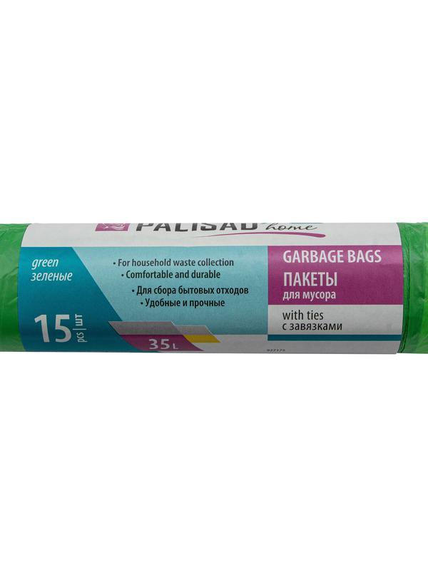 Пакеты для мусора с завязками 35 л x 15 шт., зеленые, Home Palisad