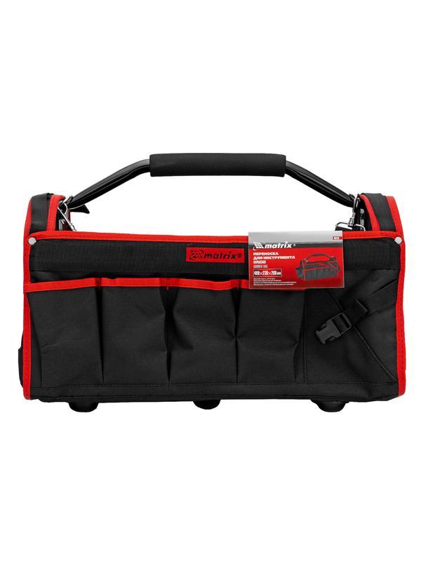 Переноска для инструмента каркасная 490 х 230 х 280 мм Matrix