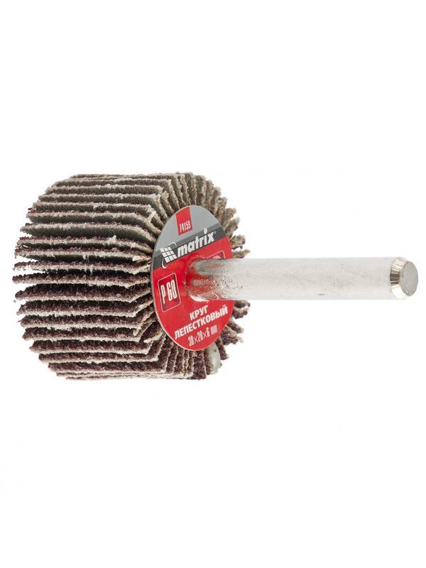 Круг лепестковый для дрели, 30 х 20 х 6 мм, P 80 Matrix