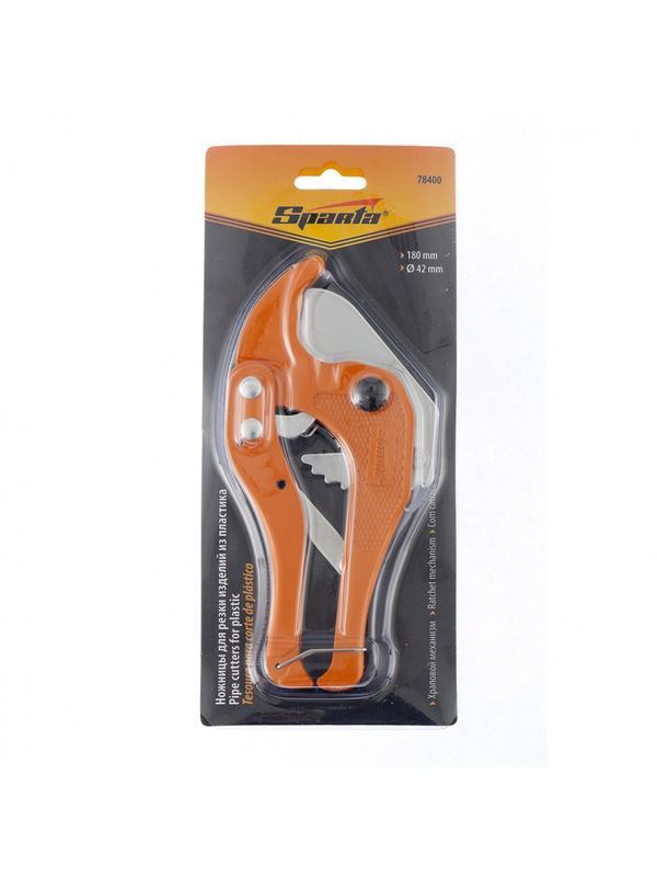 Ножницы для резки изделий из пластика, 180 мм, D до 42 мм Sparta