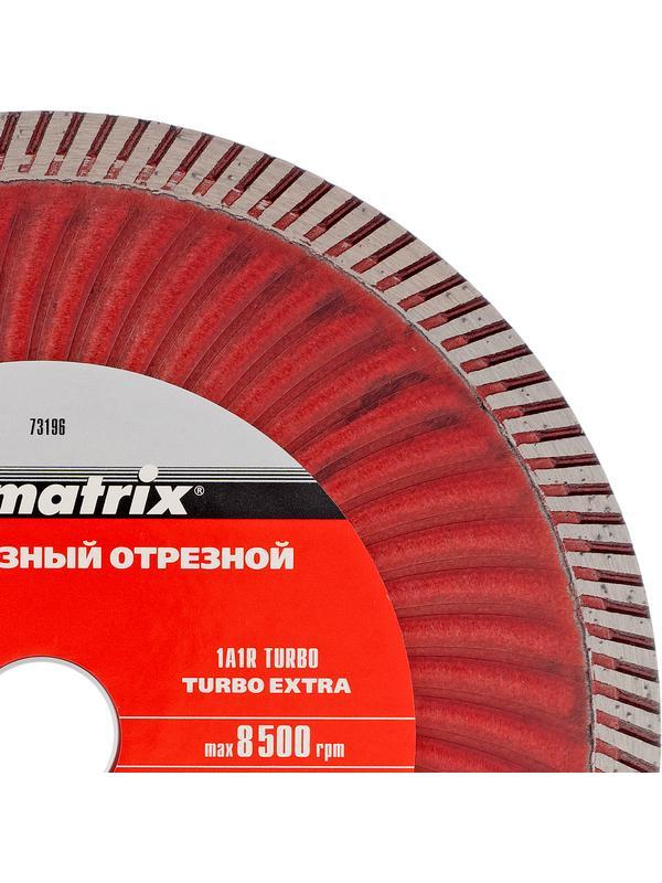 Диск алмазный, отрезной Turbo Extra, 180 х 22.2 мм, сухая резка Matrix Professional