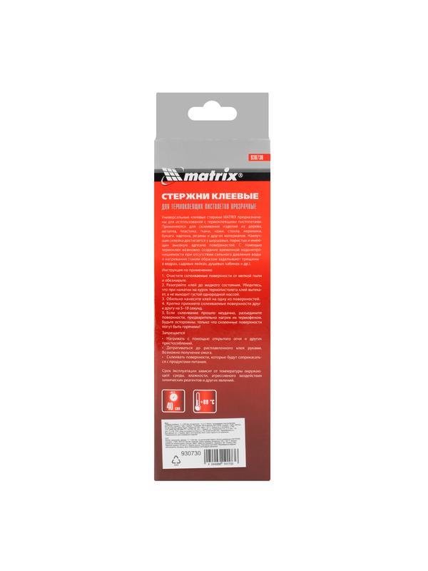 Стержни клеевые, прозрачные, 11 х 200 мм, в упаковке 12 шт Matrix