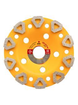 Чашка алмазная зачистная, 125 мм, Бриллиант Denzel