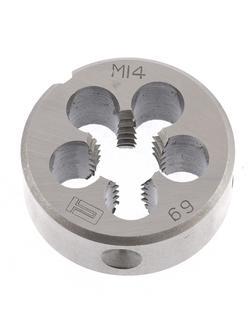 Плашка М14 х 2 мм Сибртех